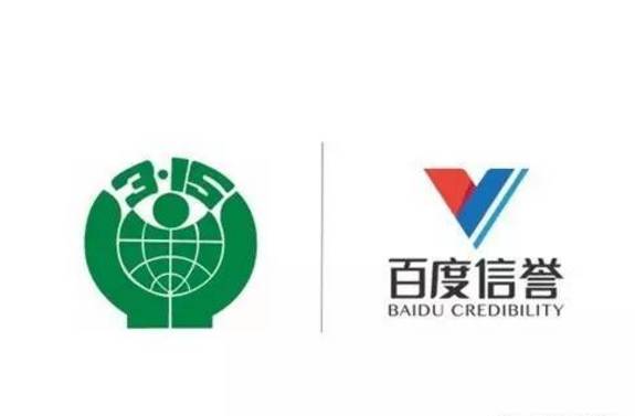 灰色关键词排名代发的秘密攻略